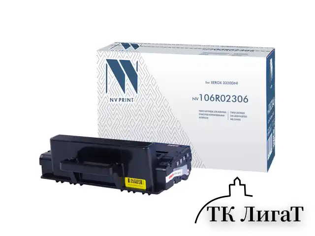 Картридж лазерный NV PRINT (NV-106R02306) для XEROX Phaser 3320, ресурс 11000 стр.