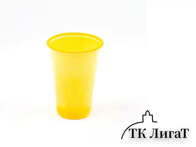 Стакан 200мл желтый (100/3000) /ИнтроПластик