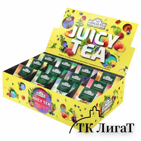 Чай AHMAD "Juicy tea" ассорти 12 вкусов, НАБОР 60 пакетиков, N074