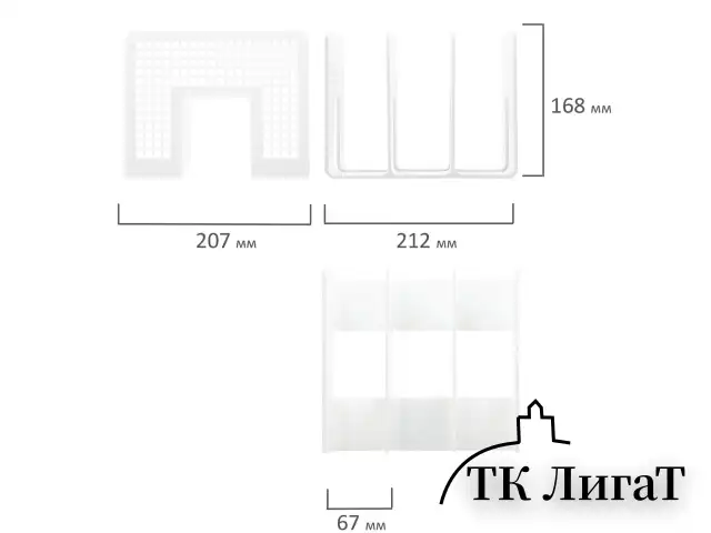 Лоток-сортер для бумаг BRAUBERG "Office-Expert", 3 отделения, 207х212х168 мм, сетчатый белый, 238023