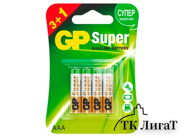 Батарейки GP Super, AAA (LR03, 24А), алкалиновые, мизинчиковые, КОМПЛЕКТ 4 шт., ПРОМО 3+1, 24A3/1-2CR4
