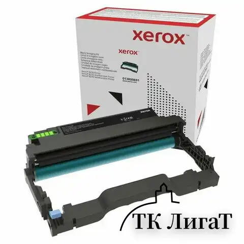 Блок фотобарабана XEROX (013R00691) B225/B230/B235, ресурс 12000 стр., ОРИГИНАЛЬНЫЙ