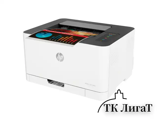 Принтер лазерный ЦВЕТНОЙ HP Color Laser 150nw А4, 18 стр./мин, 20000 стр./мес., Wi-Fi, сетевая карта, 4ZB95A