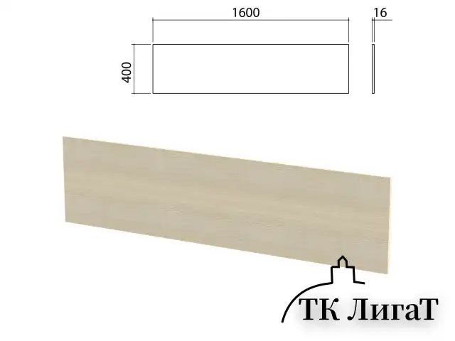 Экран-перегородка "Канц" 1600х16х400 мм, БЕЗ ФУРНИТУРЫ (код 640237), цвет дуб молочный, ЭК13.15