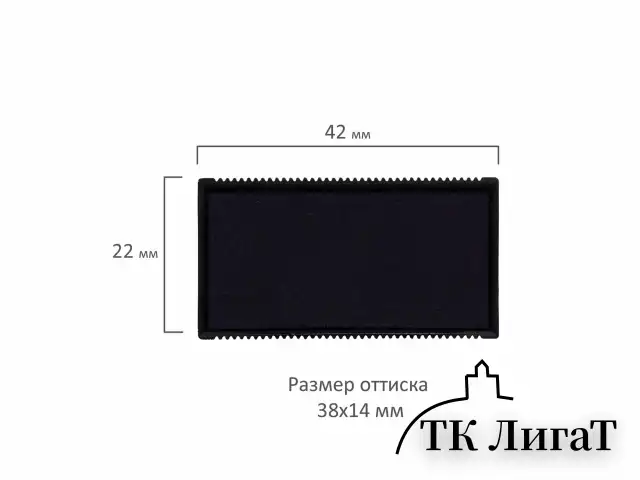 Подушка сменная 38х14 мм, синяя, для GRM 20, Colop Printer 20, 178406002