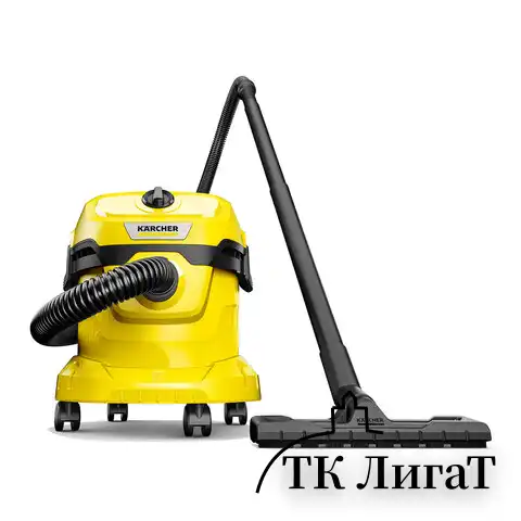 Пылесос хозяйственный KARCHER WD 2 Plus, мусоросборник 12л, мощность 1000 Вт, желтый, 1.628-000.0