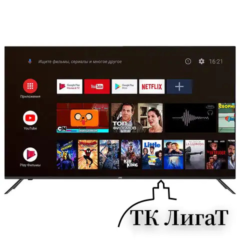 Телевизор JVC LT-43M697, 43" (109 см), 1920x1080, FullHD, 16:9, SmartTV, WiFi, безрамочный, черный