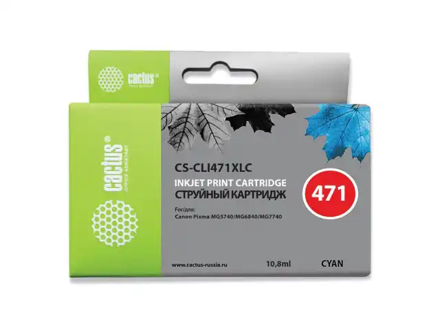 Картридж струйный CACTUS (CS-CLI471XLC) для CANON PIXMA MG5740/6840/7740, голубой