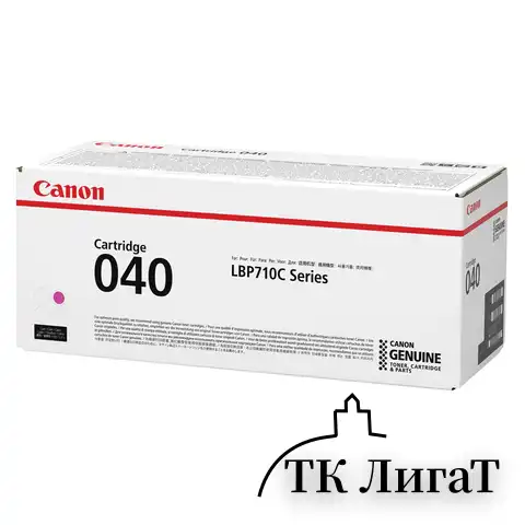 Картридж лазерный CANON (040M) i-SENSYS LBP710Cx/LBP712Cx, оригинальный, пурпурный, ресурс 5400 страниц, 0456C001