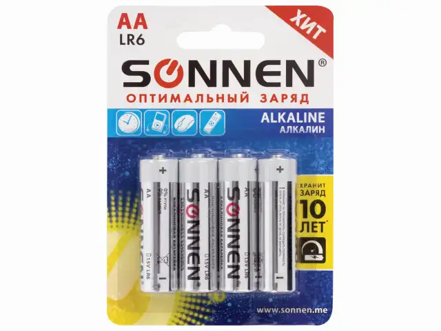 Батарейки КОМПЛЕКТ 4 шт., SONNEN Alkaline, АА (LR6, 15А), алкалиновые, пальчиковые, блистер, 451085