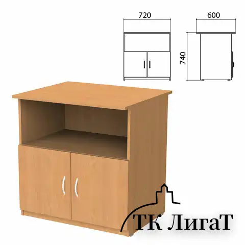 Тумба для оргтехники "Бюджет", 720х600х740 мм, 2 двери, груша ароза, 402658-336