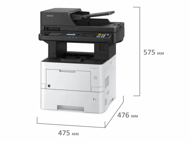 МФУ лазерное KYOCERA M3145dn, 