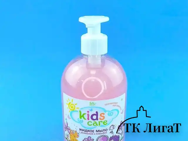 Жидкое мыло Iris Kids Care для детей с ромашкой и лавандой 500мл 5704