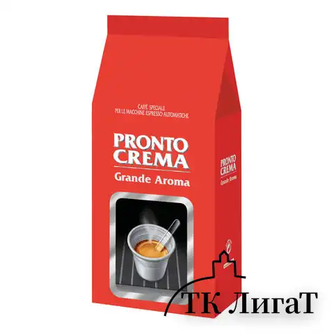 Кофе в зернах LAVAZZA "Pronto Crema", 1000 г, 7821