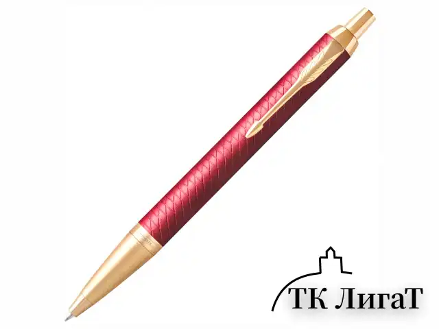 Ручка шариковая PARKER "IM Premium Red GT", корпус красный лак, позолоченные детали, синяя, 2143644