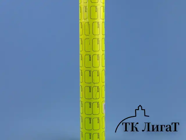 Этикет-лента 20*30 ЭКОНОМ (желтый,прямоугольная) 10х10кмп