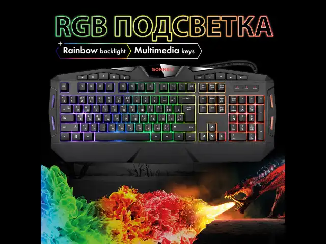 Клавиатура проводная игровая SONNEN Q9M, USB, 104 клавиши + 10 мультимедийных, RGB, черная, 513511