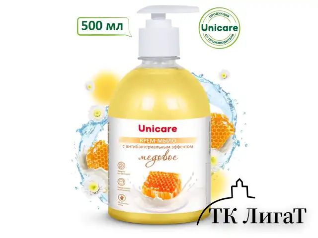 Мыло-крем жидкое с антибактериальным эффектом 500 мл UNICARE 