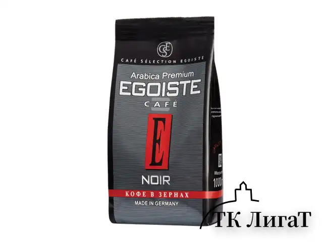 Кофе в зернах EGOISTE "Noir", натуральный, 1000 г, 100% арабика, вакуумная упаковка, 12621