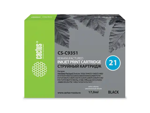 Картридж струйный CACTUS (CS-C9351) для HP Deskjet 3920/3940/officeJet4315, черный