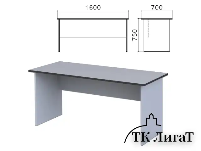 Стол письменный "Монолит", 1600х700х750 мм, цвет серый, СМ3.11