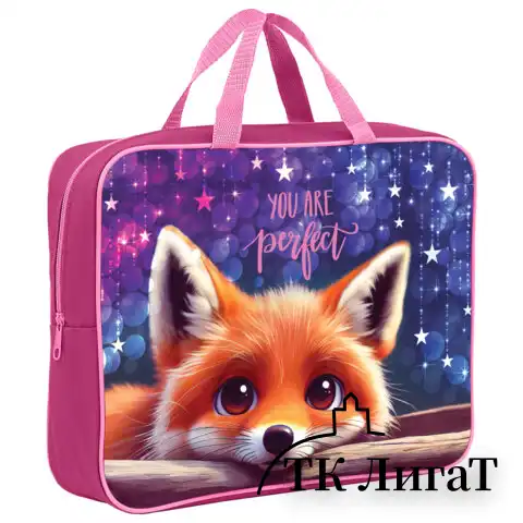 Папка на молнии с ручками BRAUBERG А4, 1 отделение, полиэстер, 80мм, Cute fox, 272176