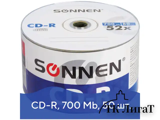 Диски CD-R SONNEN 700 Mb 52x Bulk (термоусадка без шпиля), КОМПЛЕКТ 50 шт., 512571
