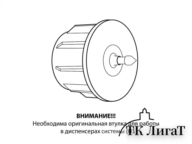 Полотенца бумажные рулонные 150 м, LAIMA (Система H1) PREMIUM, 2-слойные, белые с ЦВЕТНЫМ ТИСНЕНИЕМ, КОМПЛЕКТ 6 рулонов, 112504