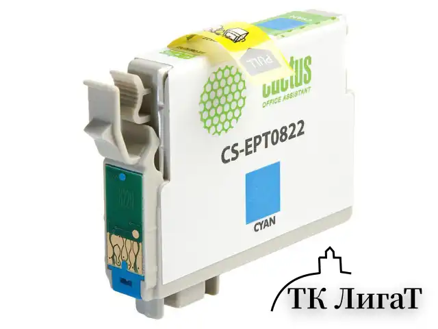 Картридж струйный CACTUS (CS-EPT0822) для EPSON Stylus R270/R390/ RX590, голубой