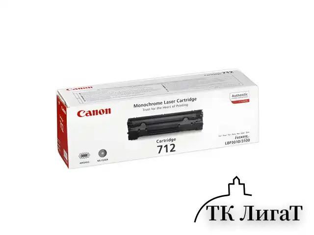 Картридж лазерный CANON (712) LBP-3010/3100 и другие, оригинальный, ресурс 1500 стр., 1870B002