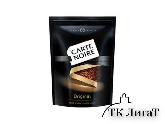 Кофе растворимый CARTE NOIRE, сублимированный, 150 г, мягкая упаковка, 8052014