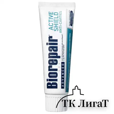 Зубная паста 75 мл BIOREPAIR 
