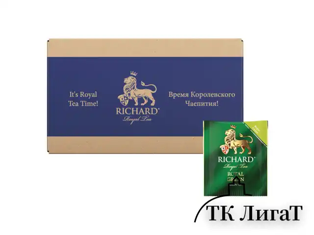 Чай RICHARD "Royal Green", зеленый, 200 пакетиков в конвертах по 2 г, 100183