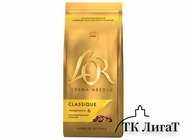 Кофе в зернах L’OR "Crema Absolu Classique", 1000 г, вакуумная упаковка, 8051298