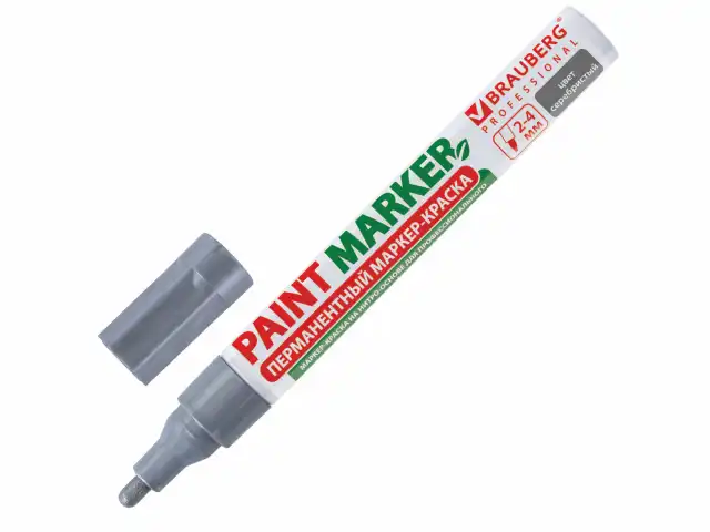 Маркер-краска лаковый (paint marker) 4 мм, СЕРЕБРЯНЫЙ, БЕЗ КСИЛОЛА (без запаха), алюминий, BRAUBERG PROFESSIONAL, 150875