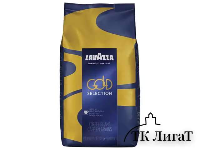 Кофе в зернах LAVAZZA 