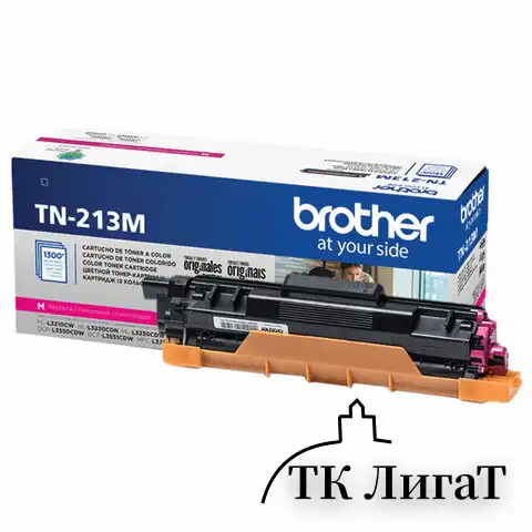 Картридж лазерный BROTHER (TN213M) HLL3230CDW/DCPL3550CDW/MFCL3770CDW, пурпурный, оригинальный, ресурс 1300 страниц