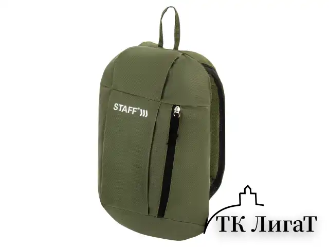Рюкзак STAFF AIR компактный, хаки, 40х23х16 см, 270291