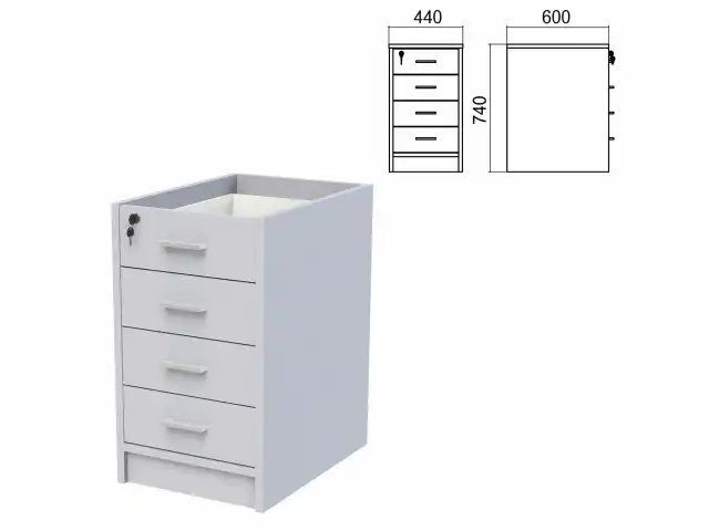 Тумба (каркас БЕЗ КРЫШКИ) приставная "Арго", 440х600х740 мм, 4 ящика, замок, серый