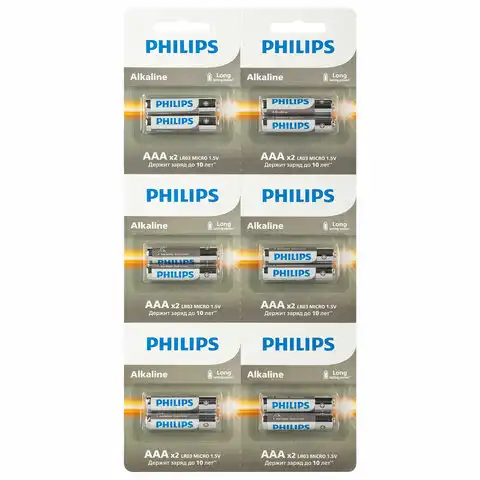 Батарейки алкалиновые КОМПЛЕКТ 2 шт (отрывной блок) PHILIPS Entry, ААА (LR03, Б0064646