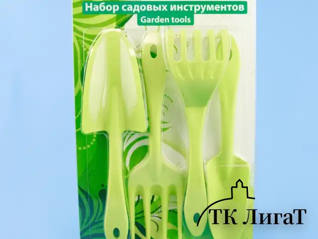 Набор садовых инструментов (Лопатка, совок,грабельки,вилка) салатовый ING60009СЛ