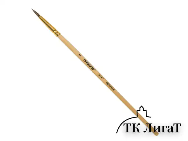 Кисть ПИФАГОР, БЕЛКА, круглая, № 3, деревянная лакированная ручка, с колпачком, 200817