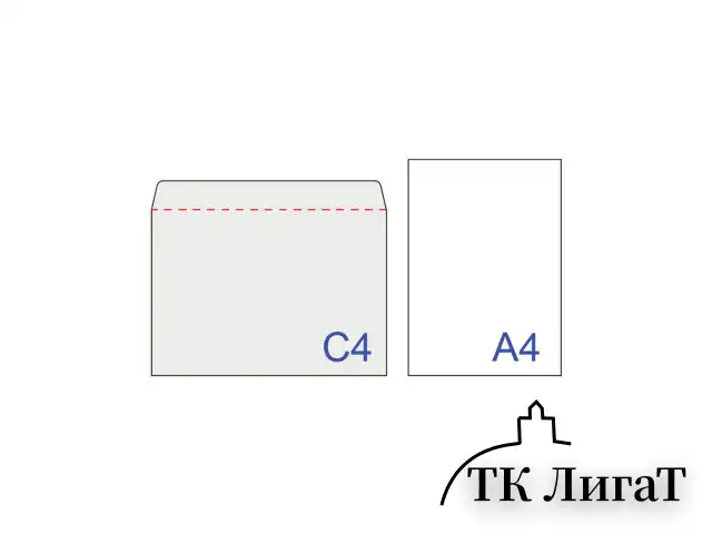 Конверты С4 (229х324 мм), отрывная лента, 