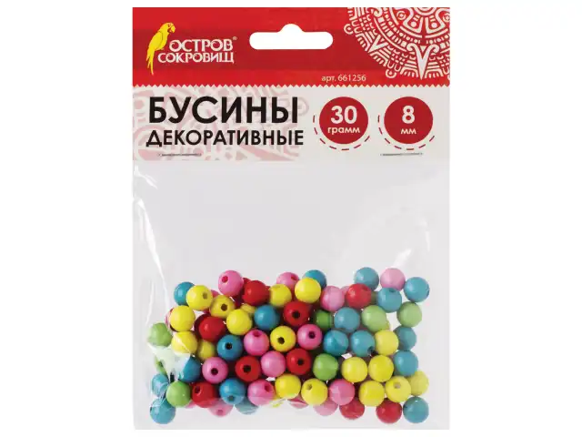 Бусины для творчества "Шарики", 8 мм, 30 грамм, 5 цветов, ОСТРОВ СОКРОВИЩ, 661256