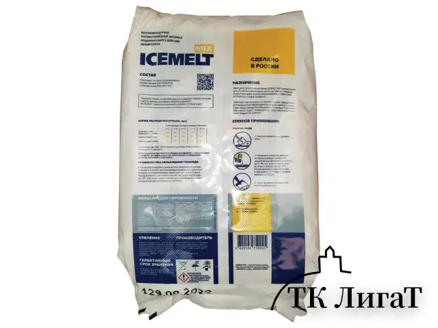 Реагент антигололедный 25 кг, ICEMELT Mix, до -20С, хлористый натрий, мешок