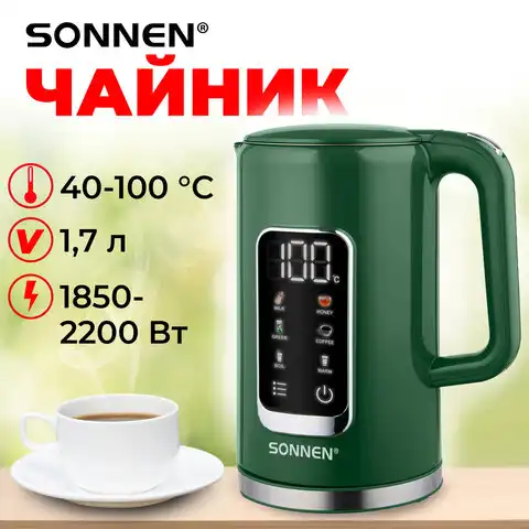 Чайник с терморегулятором и диплеем, ДВОЙНЫЕ СТЕНКИ, SONNEN KT-8723EG, 1,7 л, 2200 Вт, изумрудный, 454689