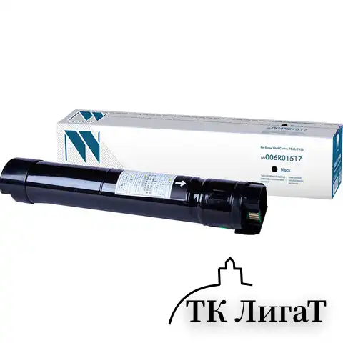 Тонер-картридж NV PRINT (NV-006R01517) для XEROX WorkCentre 7545/7556, черный, ресурс 26000 стр.