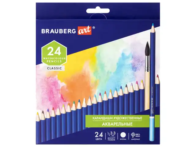 Карандаши художественные цветные акварельные BRAUBERG ART CLASSIC, 24 цвета, грифель 3,3 мм, 181530