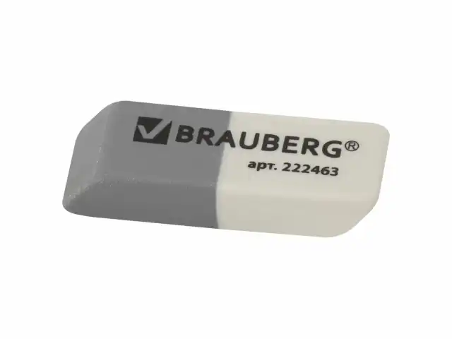 Набор ластиков BRAUBERG 3 шт., 41х14х8 мм, серо-белые, прямоугольные, скошенные края, 222463