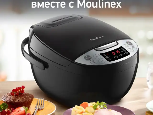 Мультиварка MOULINEX MK611832, 750 Вт, 4 л, 10 программ, таймер, функция Keep Warm, черный, 7211004519